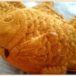 Mameyano Taiyaki - 