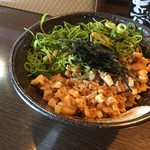 Kajiken - 味が濃すぎたチャーシュー丼