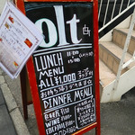 Cafe&Dinning olt - 