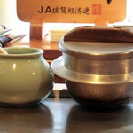 佐賀牛 季楽 銀座  - お釜とお櫃