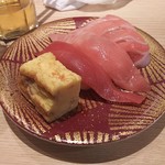 Gansosushi - 