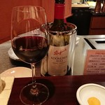 小石澤 - 赤ワイン。