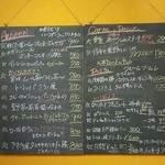 モンレアーレ - 