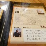 モンレアーレ - 