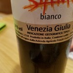 モンレアーレ - 