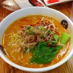 NISHIDA SHO-TEN - Tan Tan ramen