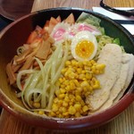 NISHIDA SHO-TEN - Hiyashi ramen