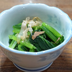 大衆酒場 斎藤 - 小松菜のおひたし