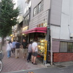Tsutaya - お店外観