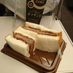 旅弁当 駅弁にぎわい - 