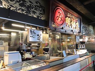 高知 ひろめ市場を食べつくす 観光にもおすすめのお店7選 食べログまとめ 高知 ひろめ市場を食べつくす 観光にもおすすめのお店7選 食べログまとめ