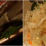 Sousakudaininguyuuzen - きんぴらごぼう400円/クリームチーズおかか醤油450円