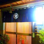 福実寿司 - ◆入口