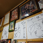 ソンポーン - ソンポーン