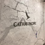Cathay Pacific First & Business Class lounge  - 