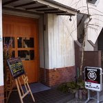 グリル マツモト - Grill Matsumoto