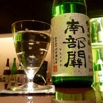 銀の雪 - 南部関純米吟醸