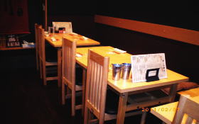 Yamadaya Kushicho photo 4