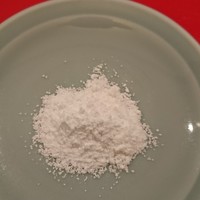 新太呂 - 