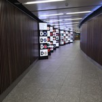 British airways galleries first lounge - 