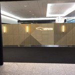 British airways galleries first lounge - 
