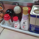 ラーメンかいざん