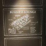 品川プリンスホテル - 