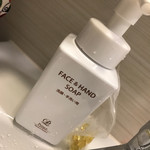 品川プリンスホテル - 