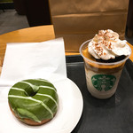 STARBUCKS COFFEE - 