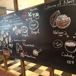 品川プリンスホテル - 