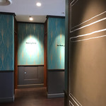 品川プリンスホテル - 