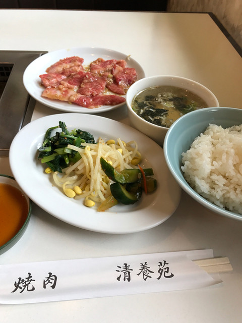 清養苑 元住吉 焼肉 食べログ