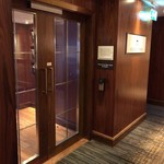 Sheraton Club Lounge - 