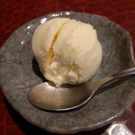 竹はる - ゆずシャーベット