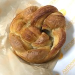 DOMINIQUE ANSEL BAKERY JAPAN at GINZA -