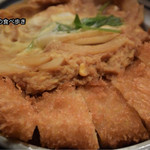 鈴新 - 更に拡大すると