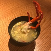 和えに - 