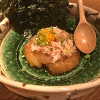 和えに - 
