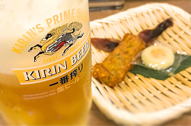 閉店 磯丸水産 渋谷新南口店 渋谷 居酒屋 食べログ