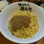 Abura Soba Semmonten Kajiken - 