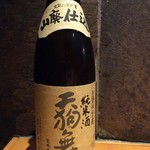 味処　藤の坊 - ＜石川＞　天狗舞　山廃純米