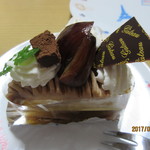 パティスリーコンサクレ - 栗タルト