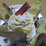 パティスリーコンサクレ - なると金時モンブラン