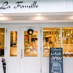 ラ・ファミーユ - 外観