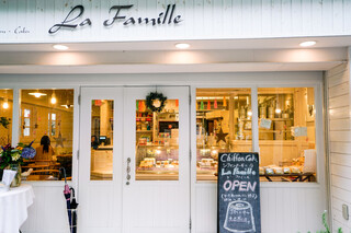 池袋の誕生日ケーキにおすすめのスイーツ店8選 食べログまとめ 池袋の誕生日ケーキにおすすめのスイーツ店8選 食べログまとめ