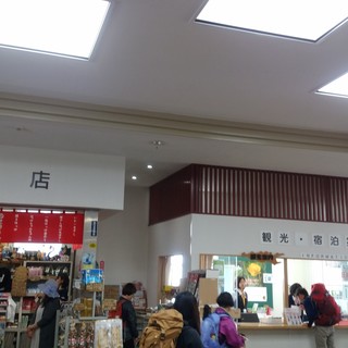 香深港フェリーターミナル周辺でおすすめのグルメ情報をご紹介 食べログ