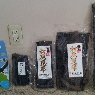 香深港フェリーターミナル周辺でおすすめのグルメ情報をご紹介 食べログ