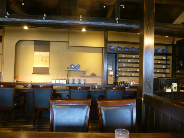 Coffee Ya Ranpu Inazawa Ten photo 5