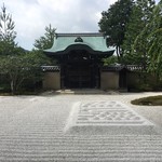 高台寺雲居庵 - 方丈前庭