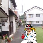 新来軒 - 今度こそ、赤と紺の流星氏のリクエストに応えて(^^)ⅴ